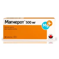 Купить Магнерот Таблетки 500 мг 50 шт 10