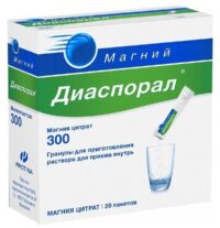 Купить Магний Диаспорал 300 Гранулы для приготовления раствора для приема внутрь в стиках 5 г 20 шт