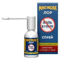 Купить Максиколд Лор Спрей для местного применения 0,2 % 40 мл 10