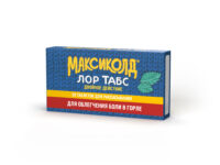 Купить Максиколд Лор Табс Двойное Действие Таблетки для рассасывания 8,75 мг + 1 мг 20 шт