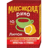 Купить Максиколд Рино Порошок для приготовления раствора для приема внутрь лимон 15 г 10 шт 10