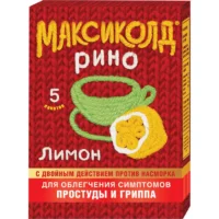 Купить Максиколд Рино Порошок для приготовления раствора для приема внутрь лимонный 15 г 5 шт 10