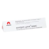 Купить Мардил Цинк Макс Раствор для наружного применения 0,5 мл 10