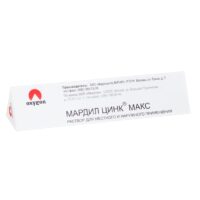 Купить Мардил Цинк Макс Раствор для наружного применения 0,5 мл