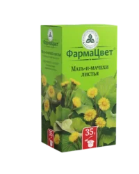 Купить Мать-и-мачехи листья 35 г 10