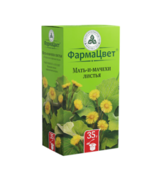 Купить Мать-и-мачехи листья 35 г