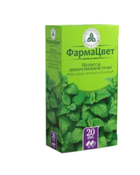 Купить Мелисса Трава КРЛС Фильтр-пакет 1,5 г 20 шт 10