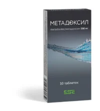 Купить Метадоксил Таблетки 500 мг 10 шт 10