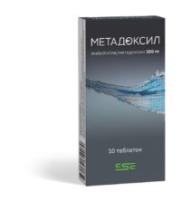 Купить Метадоксил Таблетки 500 мг 10 шт