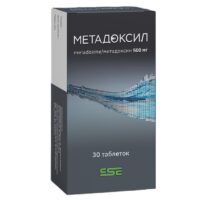 Купить Метадоксил Таблетки 500 мг 30 шт