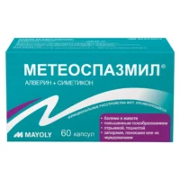 Купить Метеоспазмил Капсулы 60 шт 10