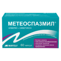 Купить Метеоспазмил Капсулы 60 шт