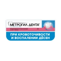 Купить Метрогил Дента® Гель для десен стоматологический 20 г 10