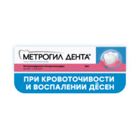 Купить Метрогил Дента® Гель для десен стоматологический 20 г