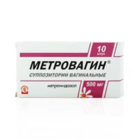 Купить Метровагин Суппозитории вагинальные 500 мг 10 шт 10