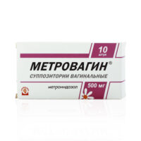 Купить Метровагин Суппозитории вагинальные 500 мг 10 шт