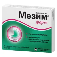 Купить Мезим форте Таблетки покрытые оболочкой 20 шт 10
