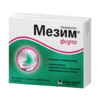 Купить Мезим форте Таблетки покрытые оболочкой 80 шт
