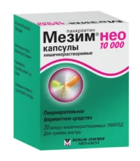 Купить Мезим нео 10000 Капсулы кишечнорастворимые 10000 ЕД 20 шт 10