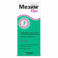 Купить Мезим Про Таблетки 20 шт 10