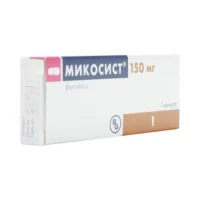 Купить Микосист Капсулы 150 мг 1 шт 10