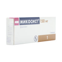 Купить Микосист Капсулы 150 мг 1 шт
