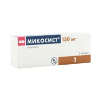 Купить Микосист Капсулы 150 мг 2 шт 10