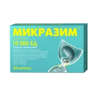 Купить Микразим Капсулы 10 000 ЕД 40 шт 10