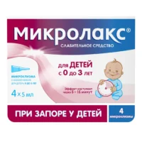 Купить Микролакс® Микроклизмы для детей с 0 лет раствор для ректального введения 5 мл 4 шт 10