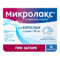 Купить Микролакс® Микроклизмы раствор для ректального введения 5 мл 12 шт 10