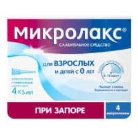 Купить Микролакс® Микроклизмы раствор для ректального введения 5 мл 4 шт 10