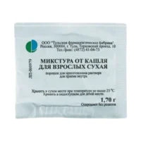 Купить Микстура от кашля сухая для взрослых Порошок 1,7 г 10