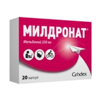 Купить Милдронат Капсулы 250 мг 20 шт 10