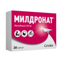Купить Милдронат Капсулы 250 мг 20 шт