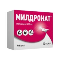 Купить Милдронат Капсулы 250 мг 40 шт