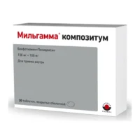 Купить Мильгамма композитум Драже 100 мг 30 шт 10