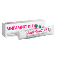 Купить ​Мирамистин Мазь 0,5 % 30 г
