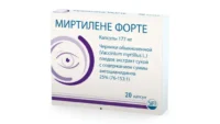 Купить Миртилене форте Капсулы 20 шт 10