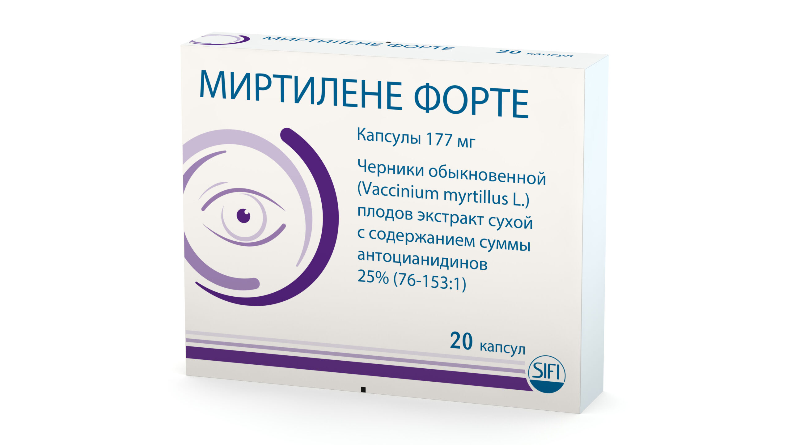 Миртилене форте Капсулы 20 шт Аптека 7 Купить Миртилене форте Капсулы 20 шт 7
