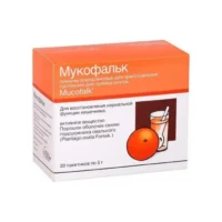 Купить Мукофальк Гранулы апельсиновые для приготовления суспензии для приема внутрь пакетики 5 г 20 шт 10