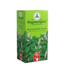 Купить Мята перечная листья 50 г 10