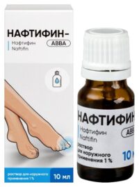 Купить Нафтифин-АВВА 1% Раствор для наружного применения 10 мл 6