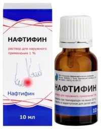 Купить Нафтифин Раствор 1 % 10 мл 10