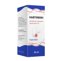 Купить Нафтифин раствор 1% 20 мл 10