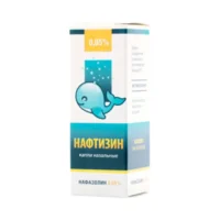 Купить Нафтизин Капли назальные 0,05 % 10 мл 10