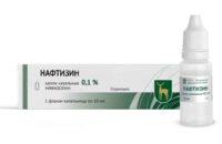 Купить Нафтизин капли назальные флакон-капли 0,1% 10 мл
