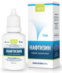 Купить Нафтизин-Лекко Спрей назальный 0,1 % 15 мл 10