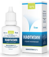 Купить Нафтизин-Лекко Спрей назальный 0,1 % 15 мл