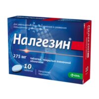 Купить Налгезин Таблетки покрытые оболочкой 275 мг 10 шт