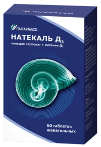 Купить Натекаль Д3 таблетки жевательные 60 шт 10